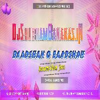 Baadshah O Baadshah Dj Song Full Jhan Jhan Bass Mix Baadshah O Baadshah Dj Shubham Banaras
